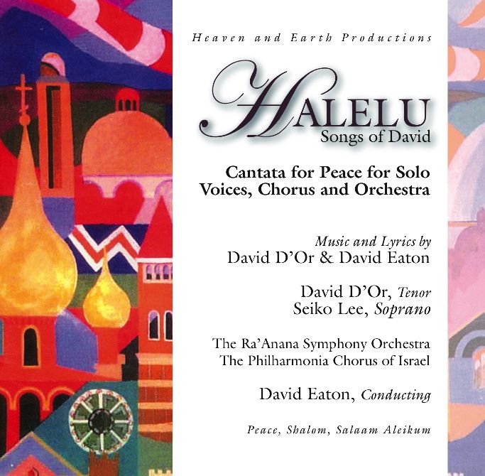 Halelu: Songs of David album cover