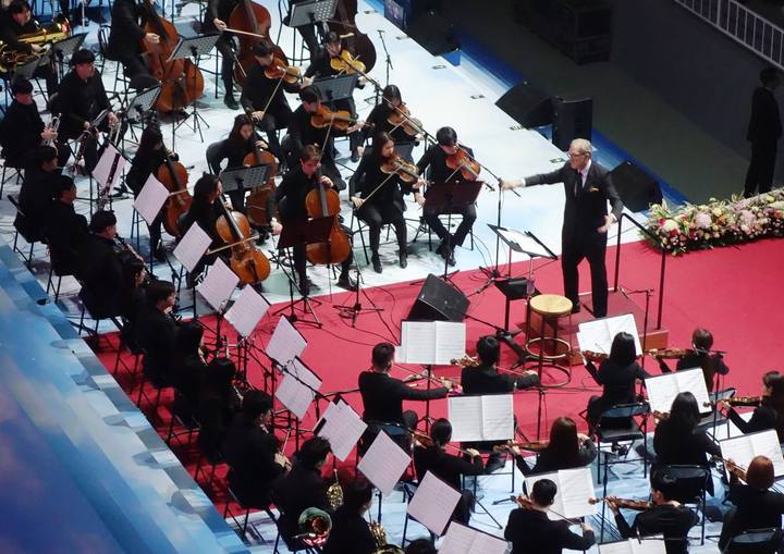 Conducting in Korea