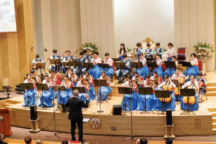 Hyo Jeong Youth Orchestra